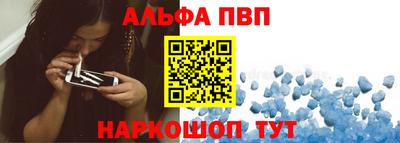 дживик Пушкино