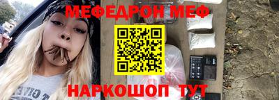 дживик Пушкино