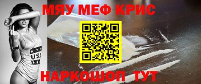 дживик Пушкино