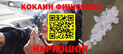 таблы Пыть-Ях