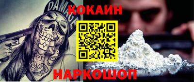 винт Пугачёв