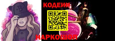 винт Пугачёв