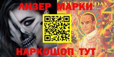 винт Пугачёв