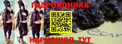 таблы Пыть-Ях