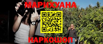 винт Пугачёв