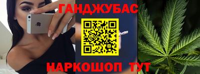 винт Пугачёв