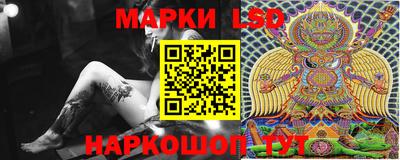 дживик Пушкино