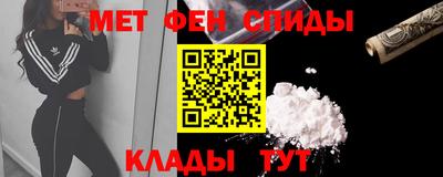 дживик Пушкино
