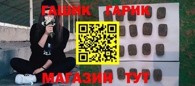 винт Пугачёв
